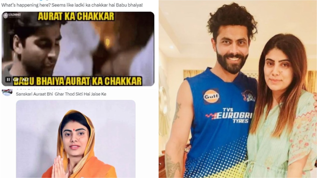 Ravindra Jadeja Rivaba Trolled Social Media Reactions Father Anirudh Jadeja Interview