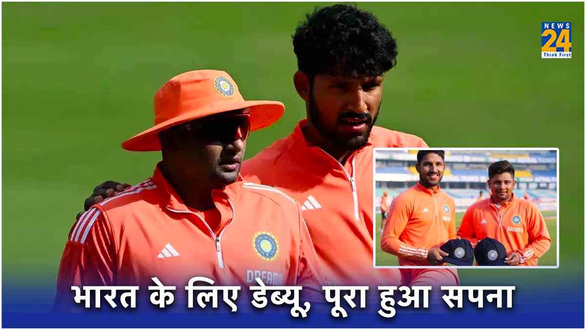Sarfaraz Khan Test Debut With Dhruv Jurel IND vs ENG 3rd Test Rajkot Playing 11