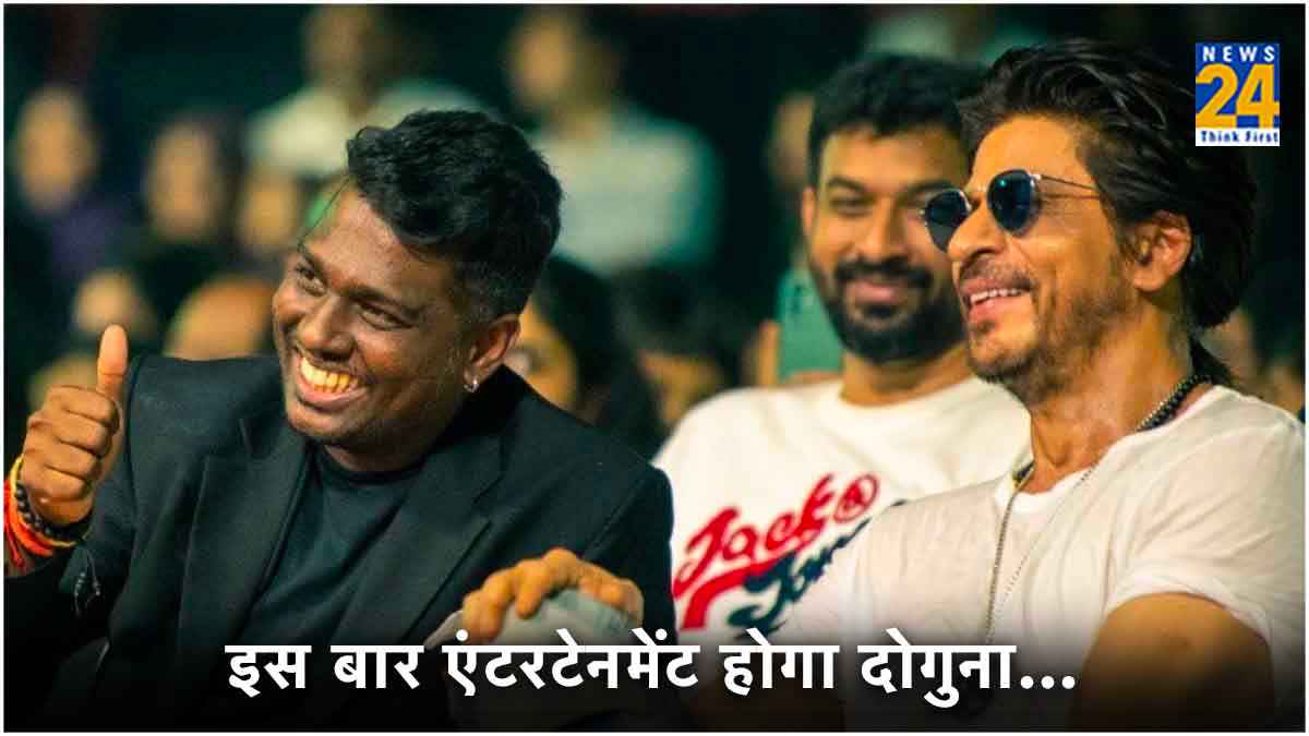 शाहरुख खान संग फिर तहलका मचाने को तैयार एटली, बताया कैसी होगी फिल्म की कहानी