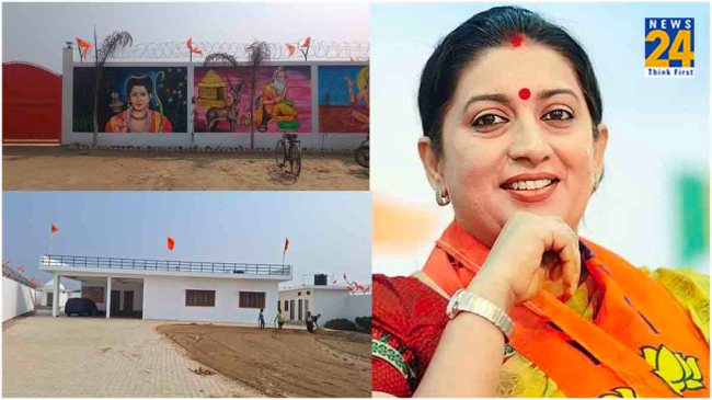 smriti irani house amethi smriti irani house amethi