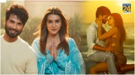 Teri Baaton mein aesa uljha jiya