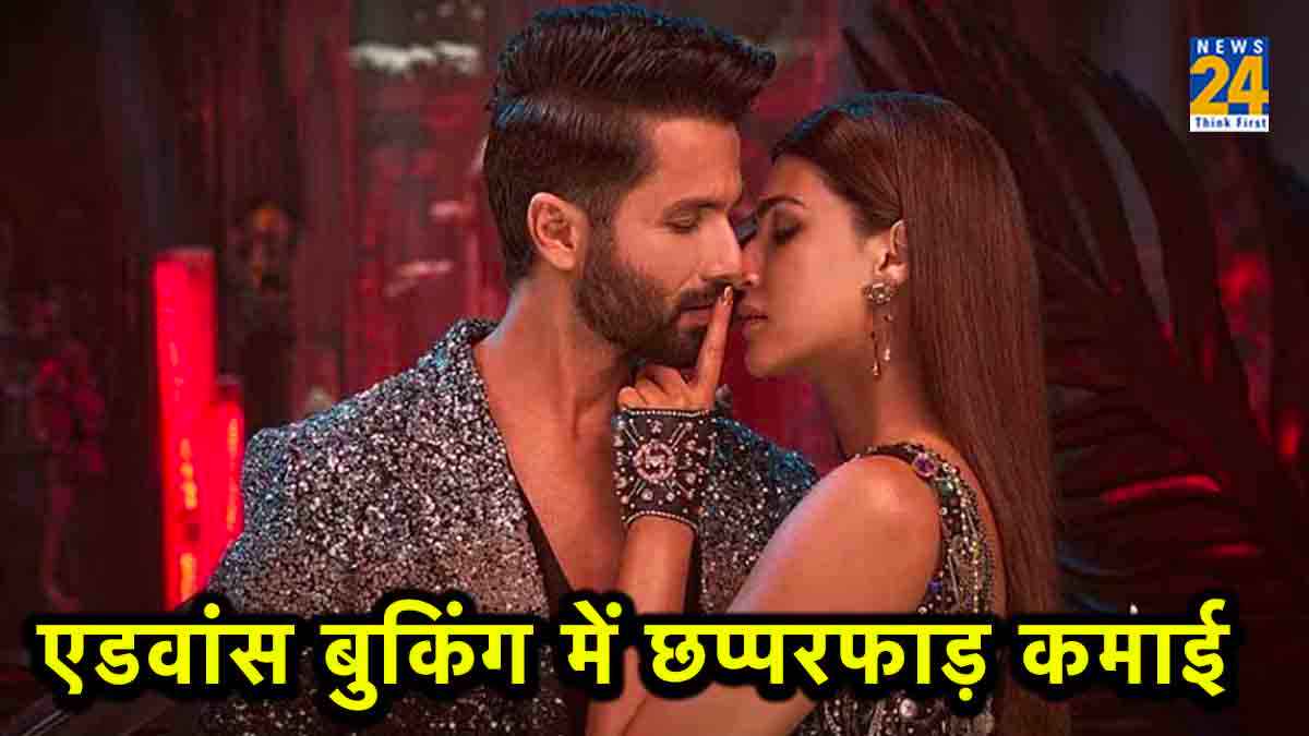 teri baaton mein aisa uljha jiya