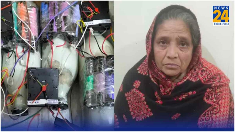 Imrana Begum Time Bomb Order