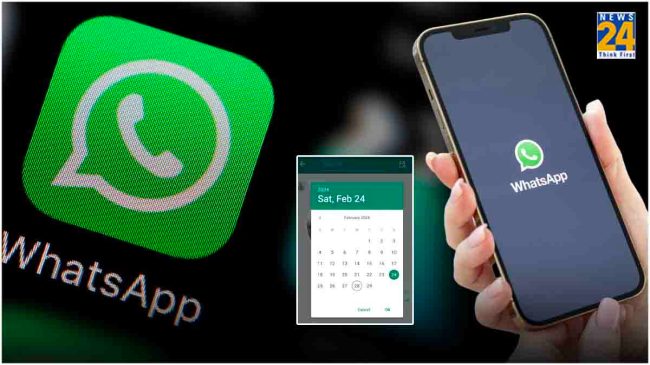 WhatsApp New Feature