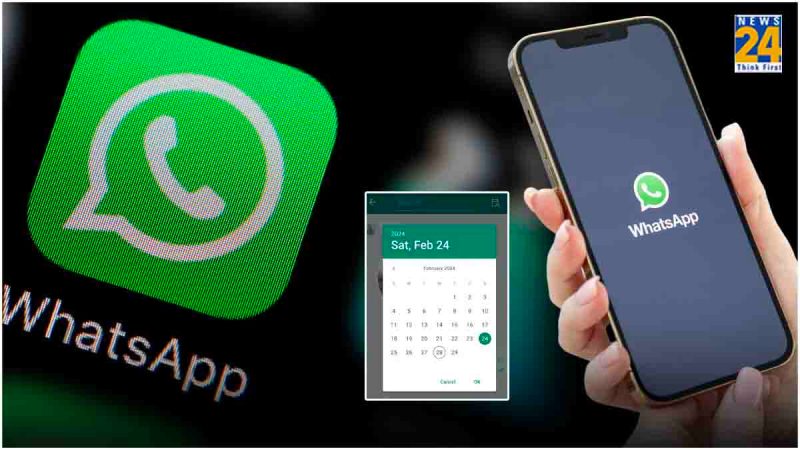WhatsApp New Feature