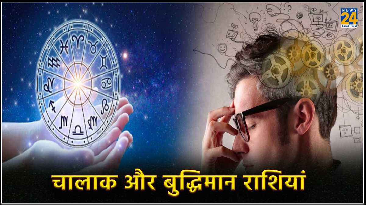 zodiac signs