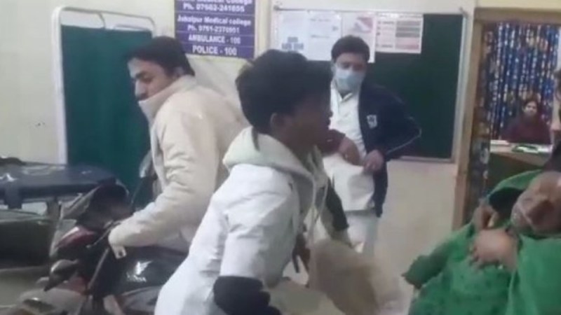 Viral Video