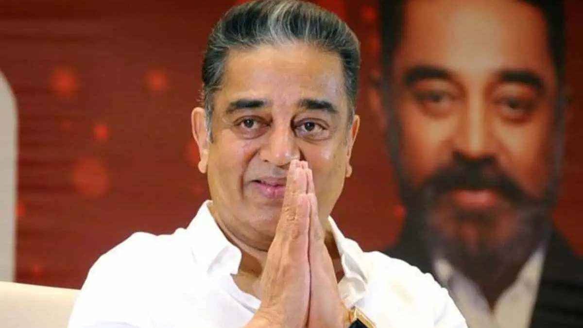 Kamal Haasan