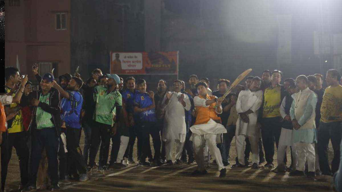 Jyotiraditya Scindia