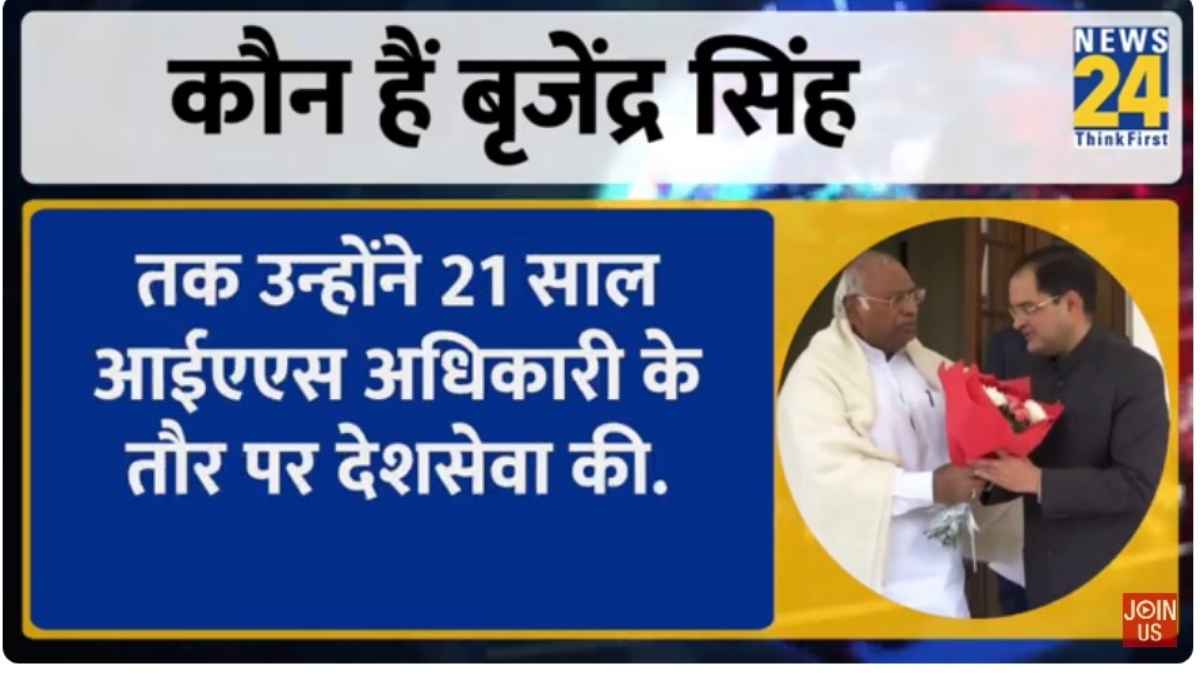 बीजेपी छोड़ रहे सांसद