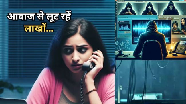 AI Voice Cloning Scam