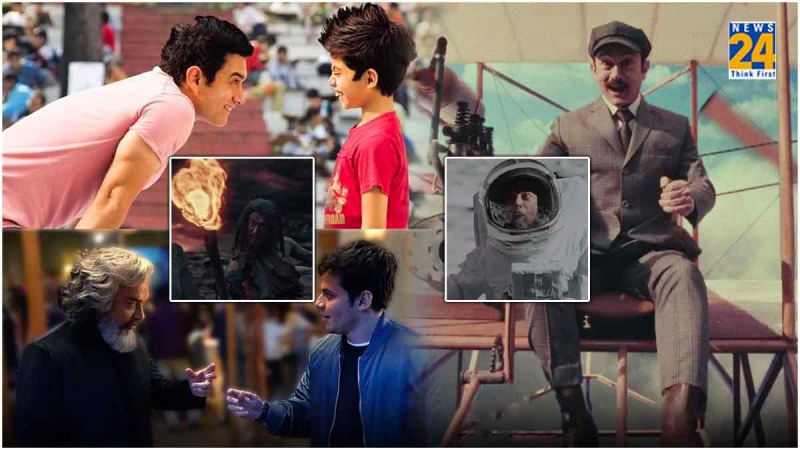 Aamir viral look