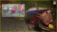 Bihar Tractor Car Collision