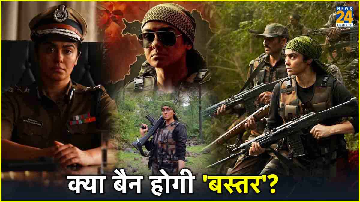 Adah Sharma की 'Bastar' पर विवाद क्यों? फिल्म के शो हुए कैंसिल, जल्द भेजा जा सकता है समन