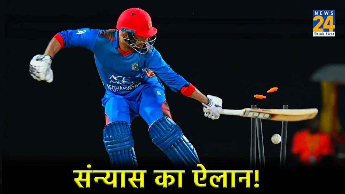 Afghanistan Player Noor Ali Zadran announce retirement international cricket AFG vs IRE