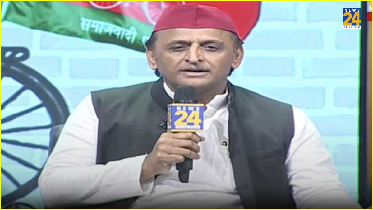 Akhilesh Yadav News 24 Manthan