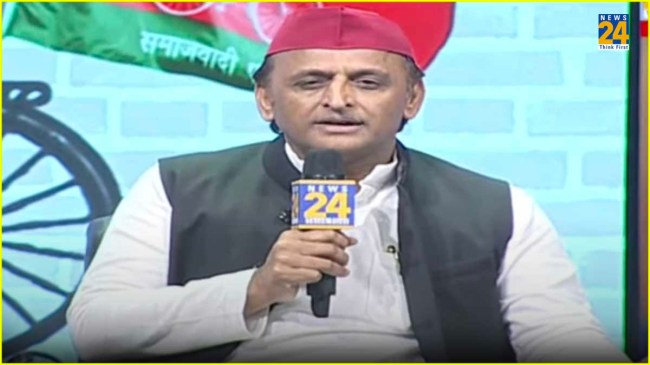 Akhilesh Yadav News 24 Manthan
