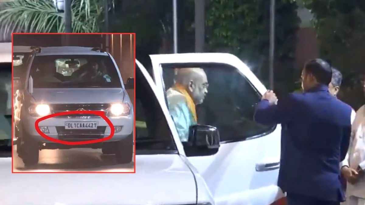 Amit Shah Car Number Plate
