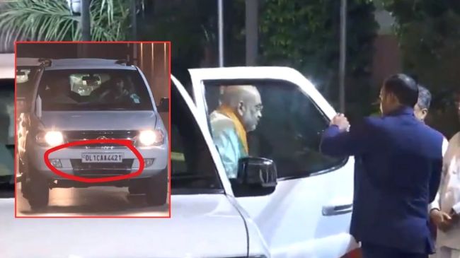 Amit Shah Car Number Plate