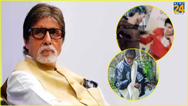 Amitabh Bachchan