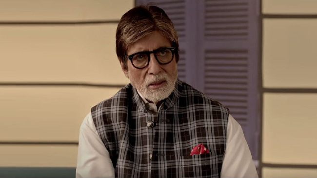 Amitabh Bachchan Shocking Incident