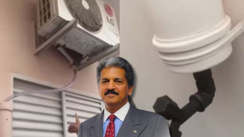 Anand Mahindra