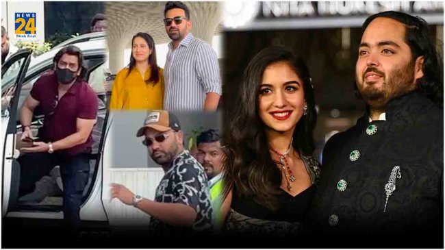 Anant Ambani Radhika Merchant Grand Pre Wedding Ceremony Rohit Sharma Hardik Pandya MS Dhoni