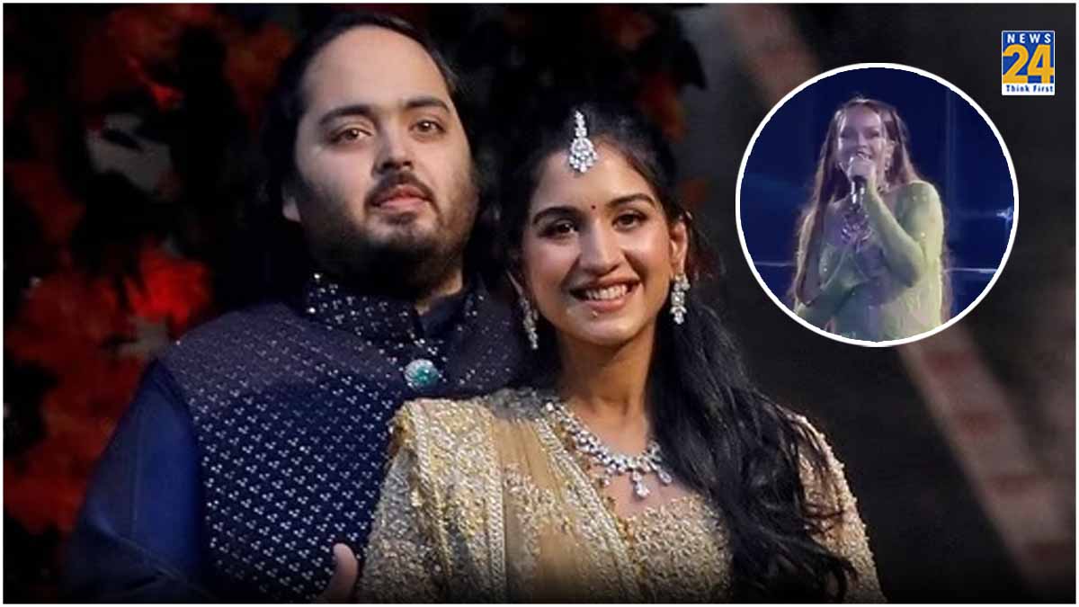 Rihanna, Anant Ambani-Radhika Merchant Pre-Wedding