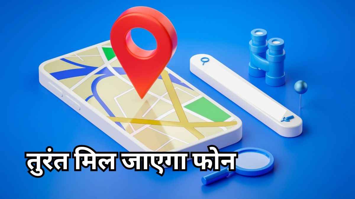 Android Smartphone New Features