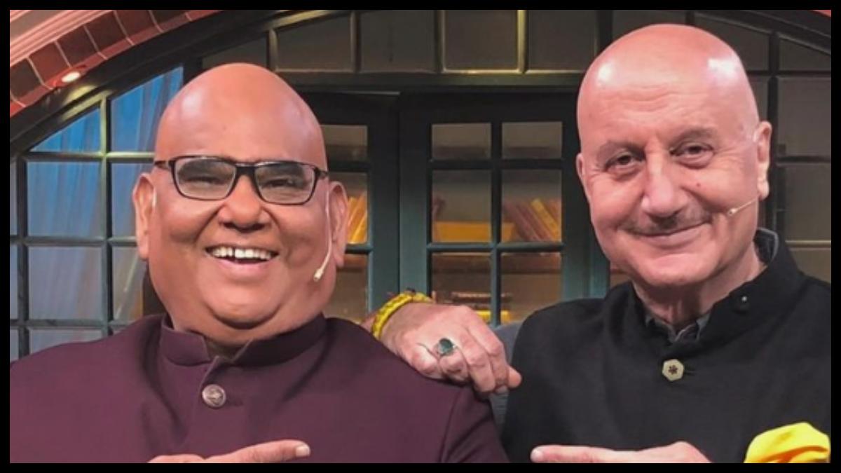 Anupam Kher, Satish Kaushik