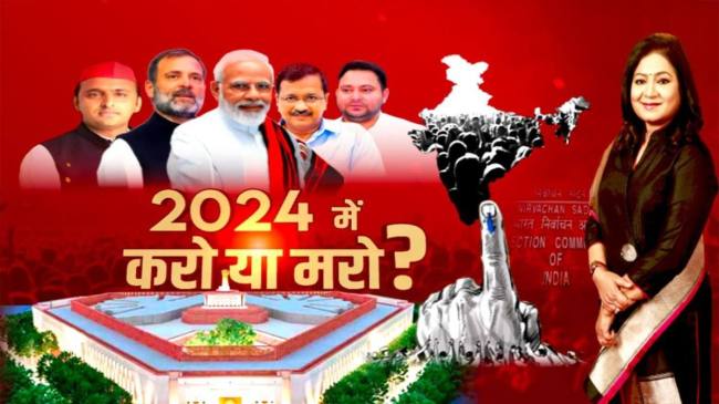 Anurradha Prasad News24