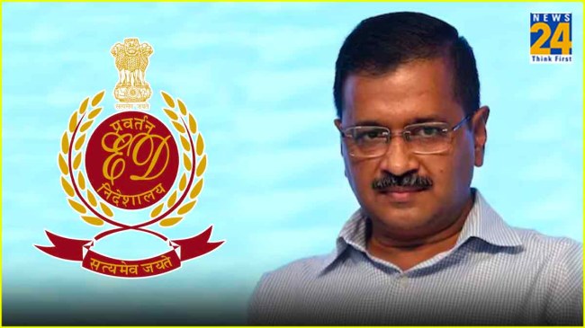 Arvind Kejriwal ED Custody Delhi High Court