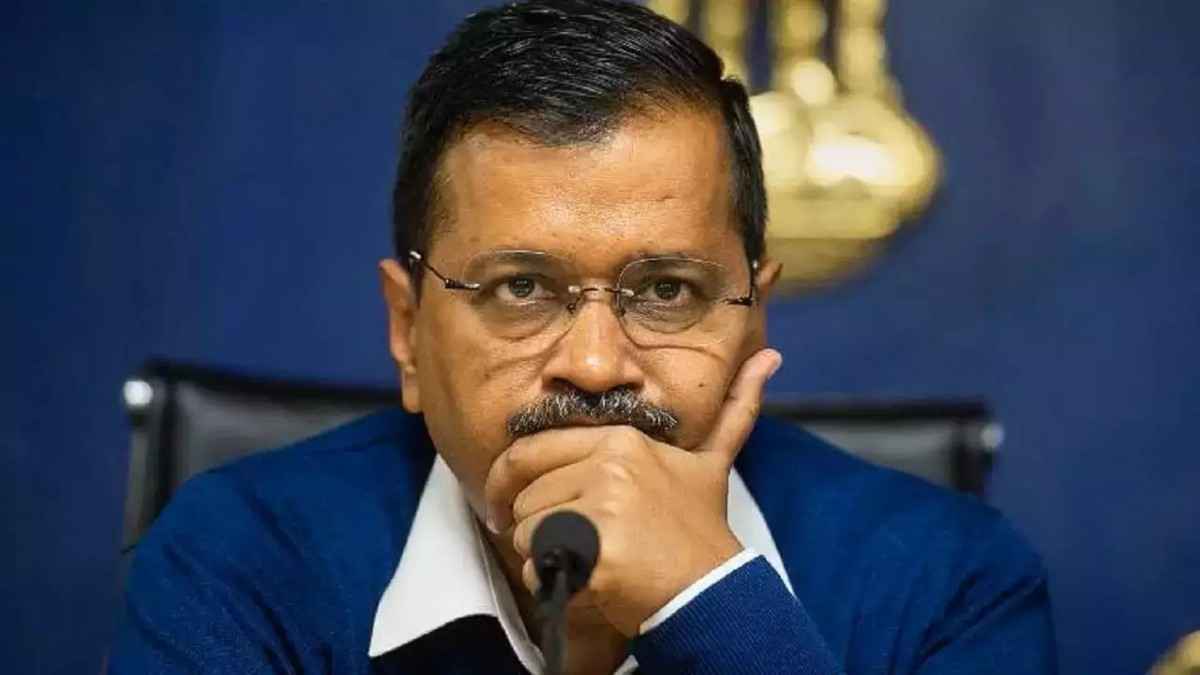 क्या दिल्ली में लगेगा राष्ट्रपति शासन? इस्तीफा देने को तैयार नहीं केजरीवाल; क्या कहते हैं नियम