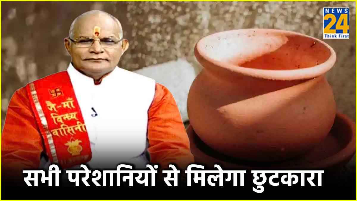 Astro Tips for Mitti ke Bartan