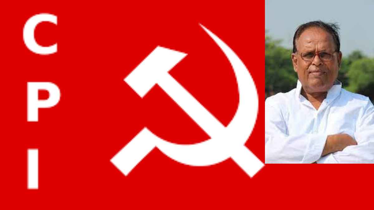 Awadhesh Kumar Rai