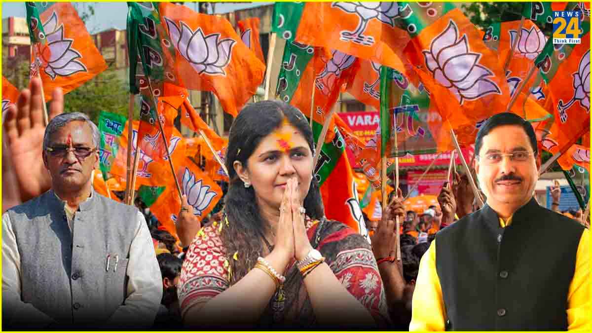 BJP Second List