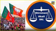BJP and Shiromani Akali Dal