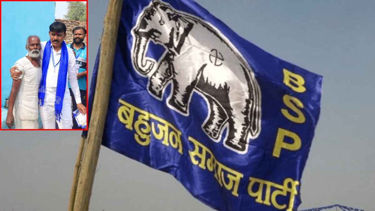 BSP नेता की सरेराह गोली मारकर हत्या, लड़ चुके थे विधानसभा चुनाव