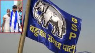 BSP Leader Mahendra Gupta Shot Dead