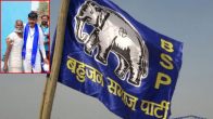 BSP Leader Mahendra Gupta Shot Dead