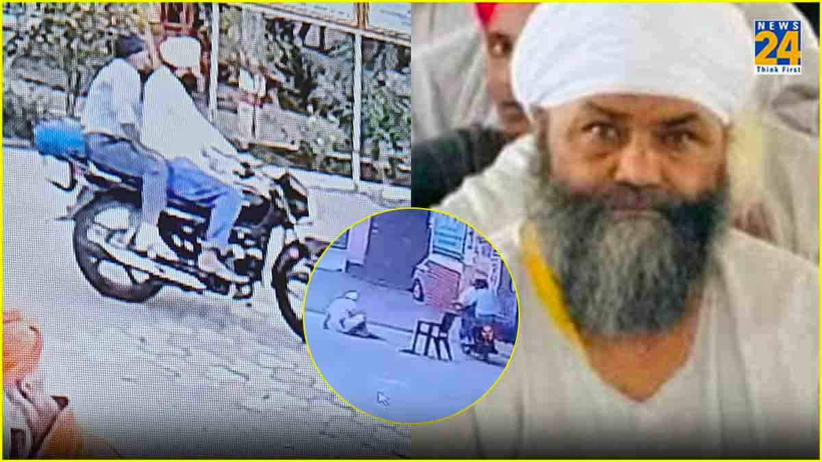 Baba Tarsem Singh Murder Case