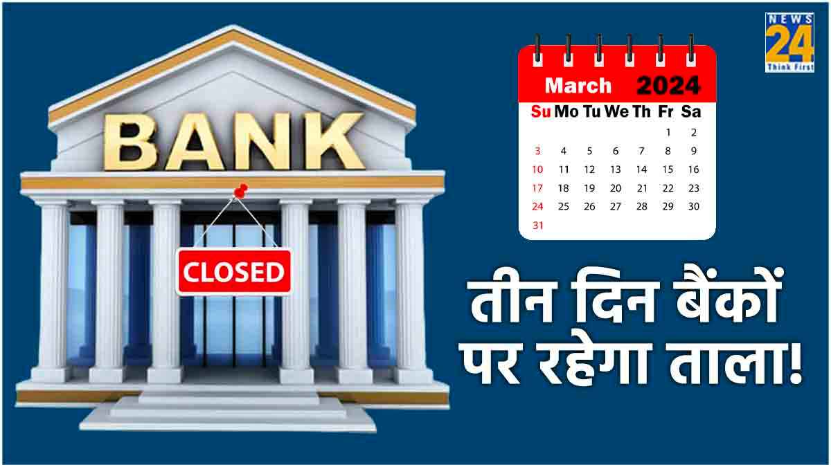 Bank holidays from 8 march to 10 march 2024