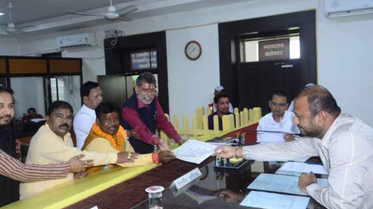 Bastar Seat BJP Candidate Filed Nomination