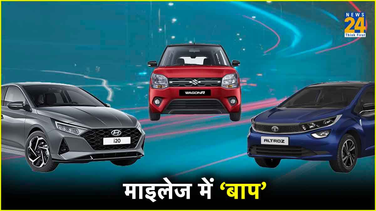 Maruti Suzuki Baleno से लेकर Tata Altroz तक, 10 लाख के बजट में ये हैं 5 बेस्ट माइलेज Cars