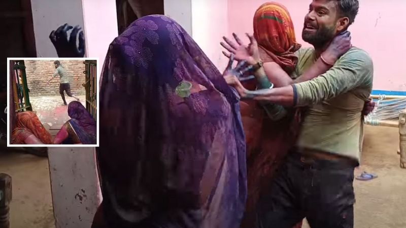 Bhabhi Holi Viral Video