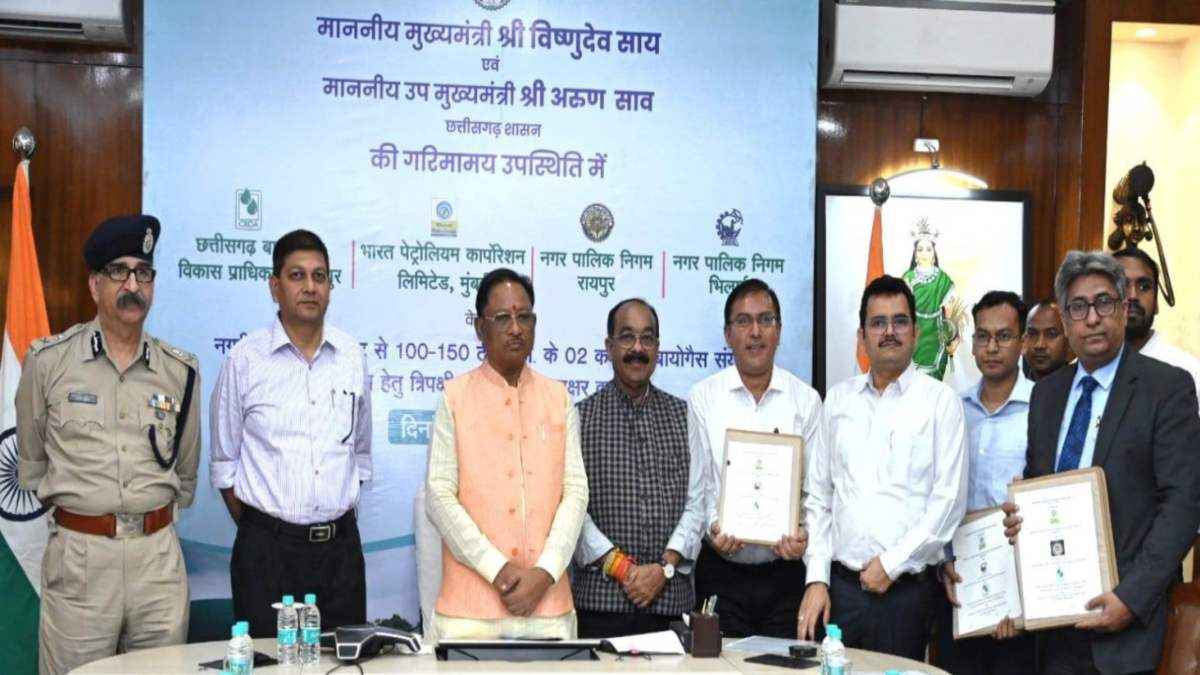 Bharat Petroleum Invest Rs 100 Crore in Chhattisgarh