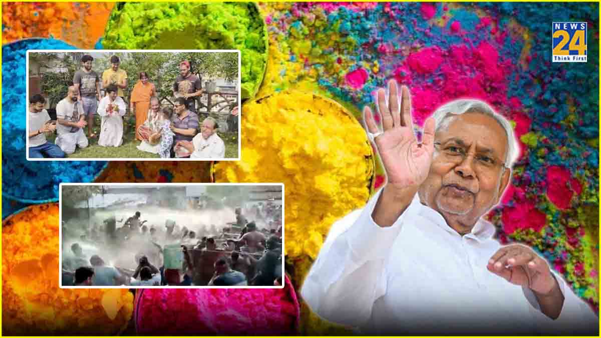 Bihar Holi 2024 celebrations