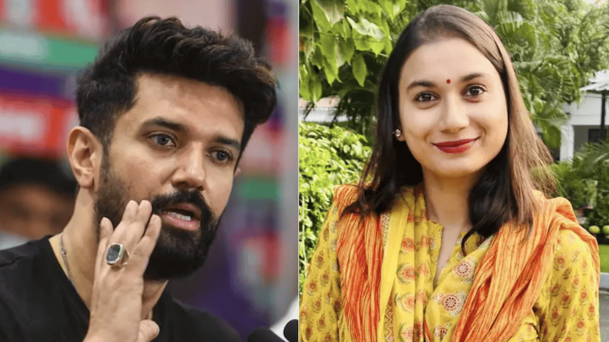 Bihar Lok Sabha Election 2024 Bihar Lok Sabha Election 2024