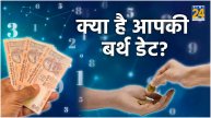 Numerology By Birth Date Daan Importance