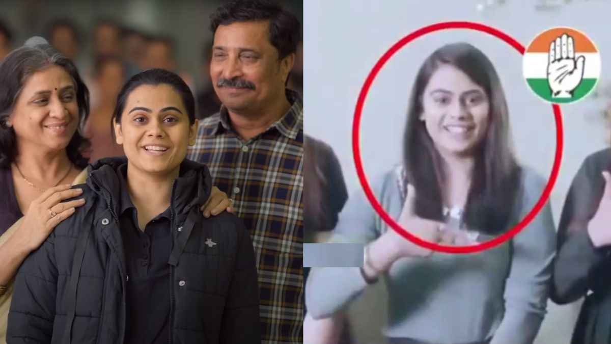 'बीजेपी के विज्ञापन में दिखी लड़की निकली कांग्रेस की वोटर', सोशल मीडिया पर वायरल हो गया वीडियो